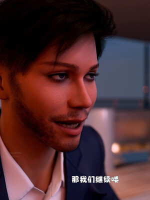 [zerone]催眠系统03_077