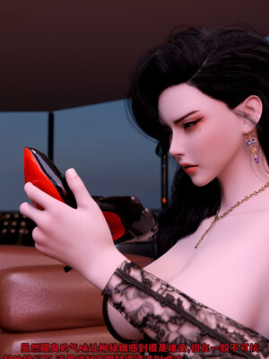 [zerone]催眠系统03_091