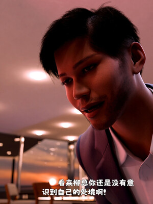 [zerone]催眠系统03_111