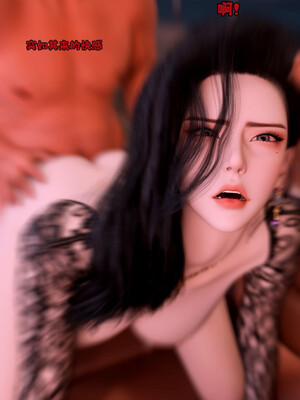 [zerone]催眠系统03_116