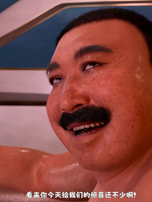 [zerone]催眠系统03_121