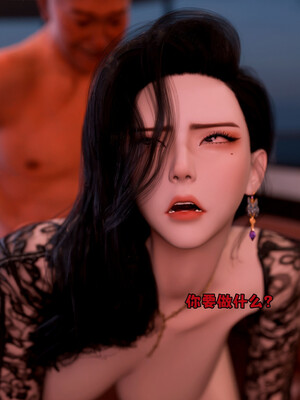 [zerone]催眠系统03_123