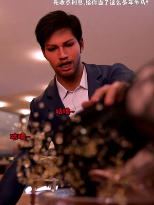 [zerone]催眠系统03_125