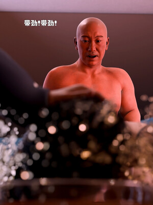 [zerone]催眠系统03_127