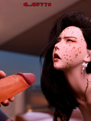 [zerone]催眠系统03_131