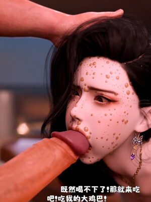 [zerone]催眠系统03_132