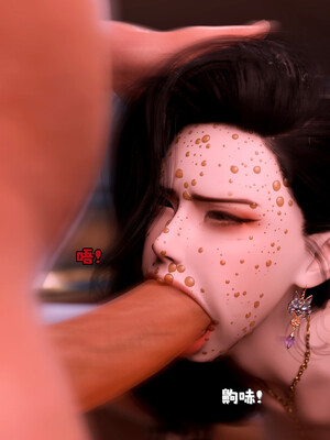 [zerone]催眠系统03_133