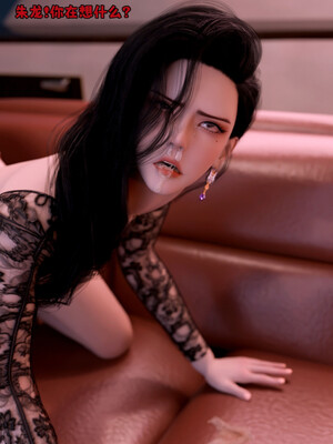 [zerone]催眠系统03_148