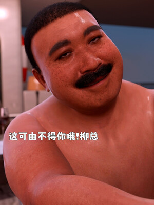 [zerone]催眠系统03_170