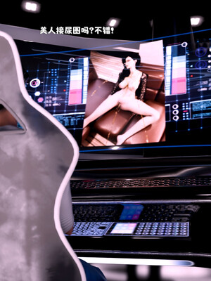 [zerone]催眠系统03_200