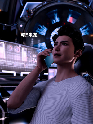 [zerone]催眠系统03_202