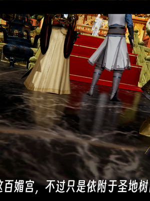 [ウキ]百媚宫_008