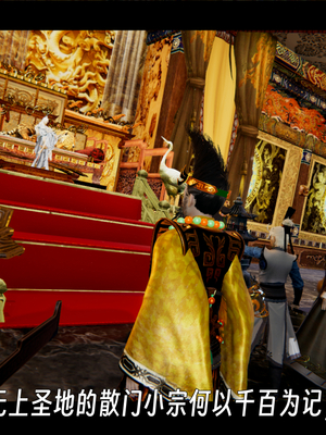 [ウキ]百媚宫_009