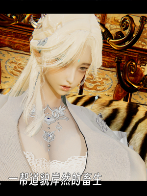 [ウキ]百媚宫_013