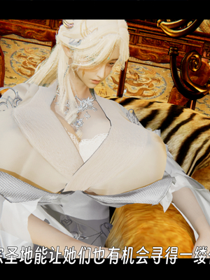 [ウキ]百媚宫_014