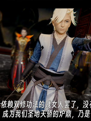 [ウキ]百媚宫_018