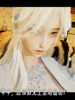 [ウキ]百媚宫_019