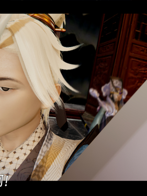 [ウキ]百媚宫_021