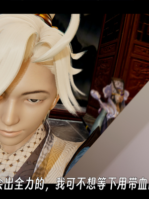 [ウキ]百媚宫_022