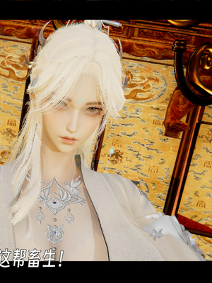 [ウキ]百媚宫_023