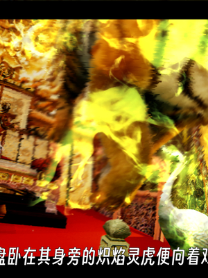 [ウキ]百媚宫_024