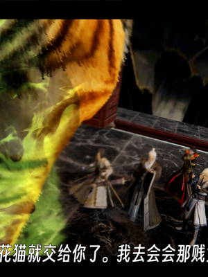 [ウキ]百媚宫_026