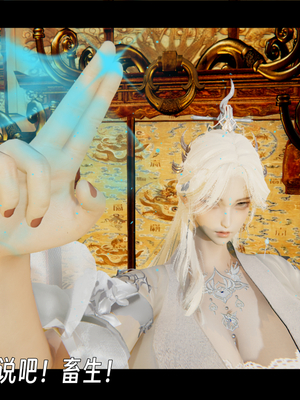 [ウキ]百媚宫_030