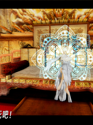 [ウキ]百媚宫_033