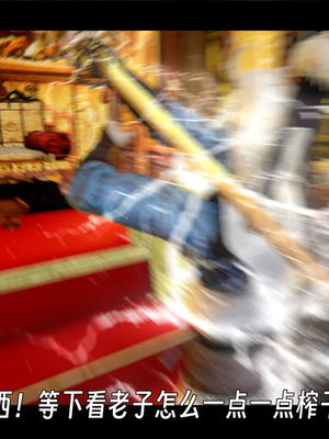 [ウキ]百媚宫_034