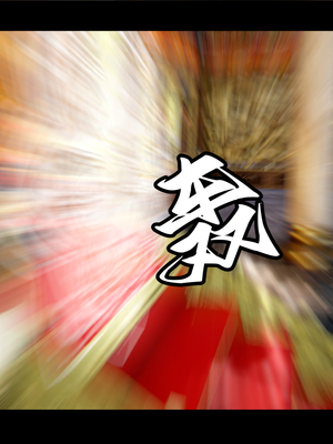 [ウキ]百媚宫_036