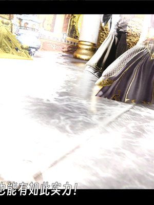 [ウキ]百媚宫_039