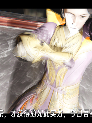 [ウキ]百媚宫_040