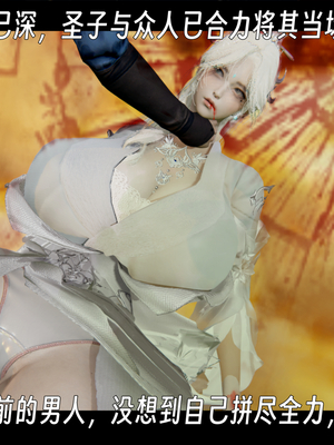 [ウキ]百媚宫_044