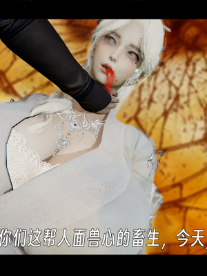 [ウキ]百媚宫_046