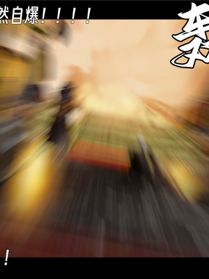 [ウキ]百媚宫_050