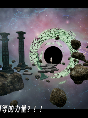 [ウキ]百媚宫_072