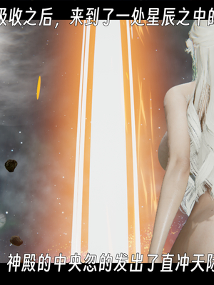 [ウキ]百媚宫_076