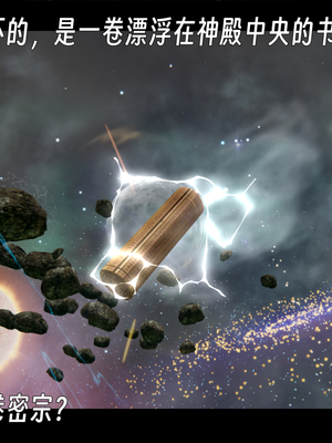 [ウキ]百媚宫_077