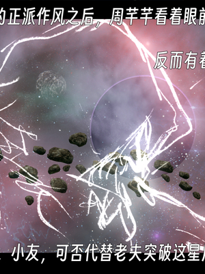 [ウキ]百媚宫_086