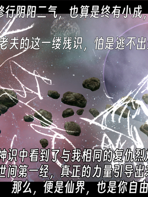 [ウキ]百媚宫_087