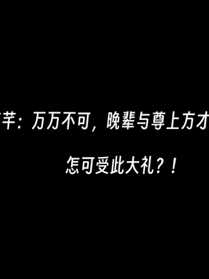 [ウキ]百媚宫_090