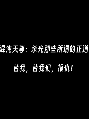 [ウキ]百媚宫_092