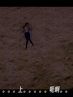 [ウキ]百媚宫_094