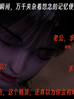 [ウキ]百媚宫_099