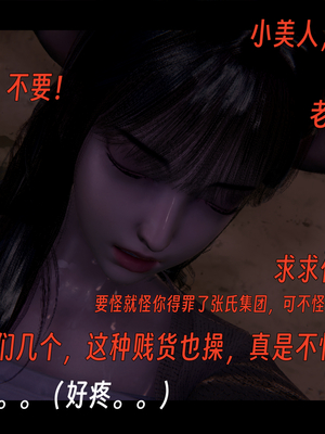 [ウキ]百媚宫_100