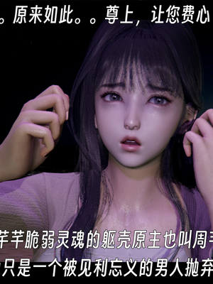 [ウキ]百媚宫_103