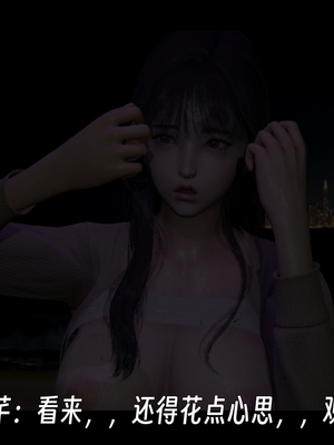 [ウキ]百媚宫_105