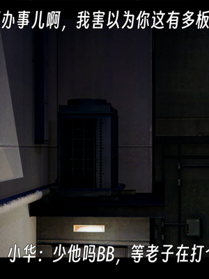 [ウキ]百媚宫_109