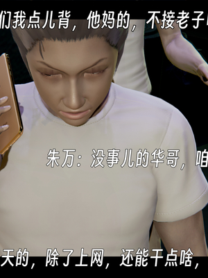 [ウキ]百媚宫_113