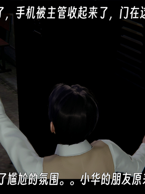 [ウキ]百媚宫_114